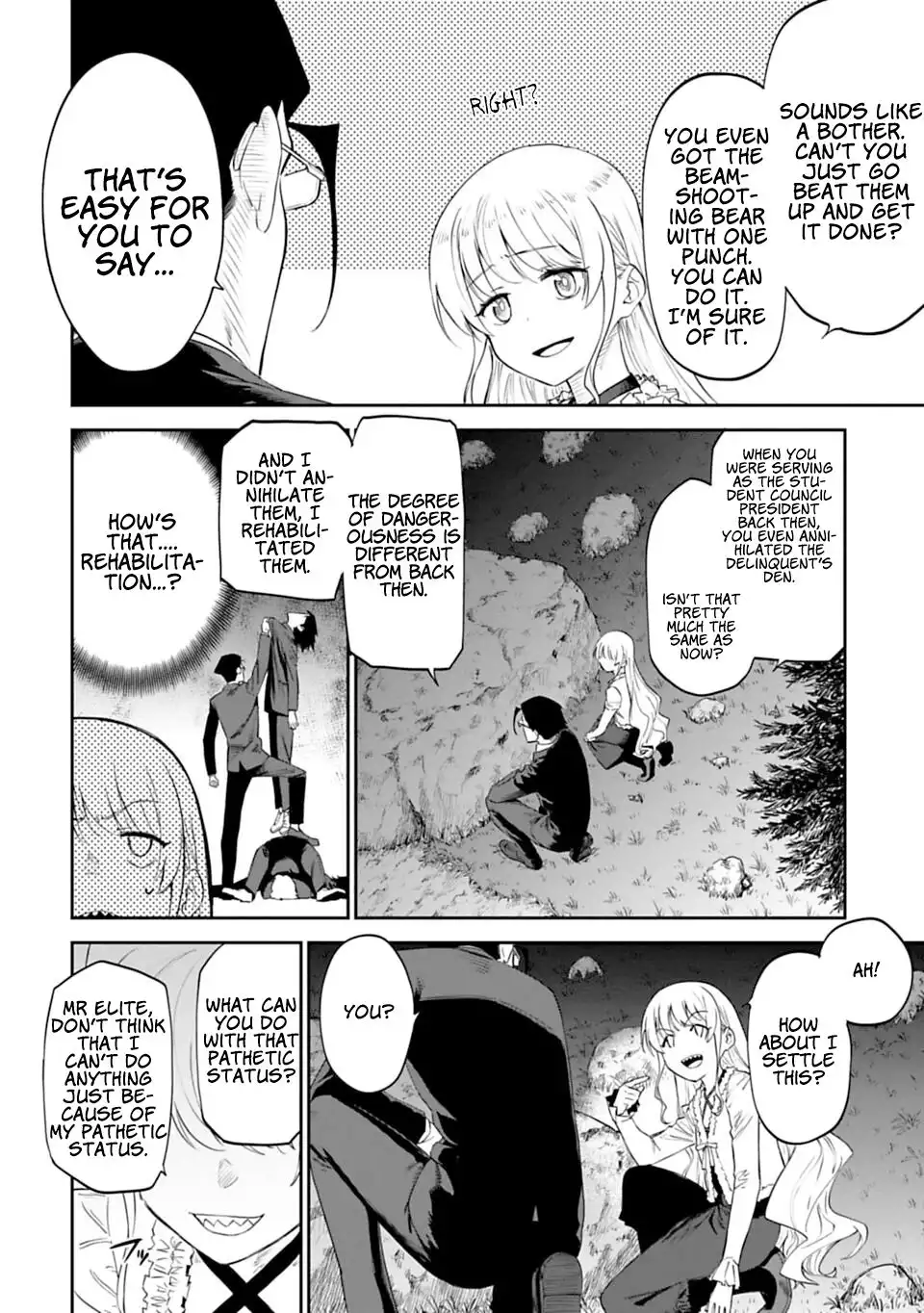 Fantasy Bishoujo Juniku Ojisan to Chapter 6 2